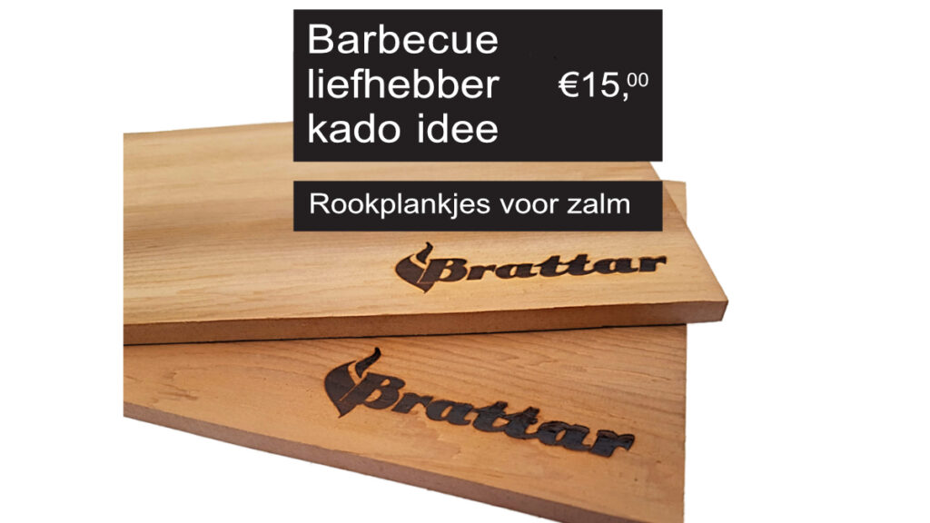 Rookplankje